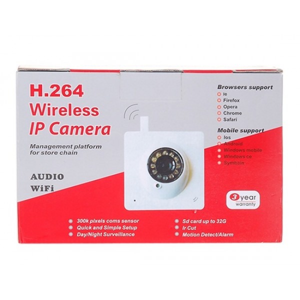 H.264 Wireless IP Webcam with Microphone Speaker (White)