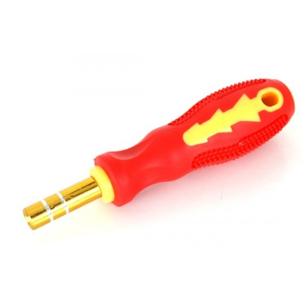 31 in 1 Electric Screwdriver Set (Yellow)